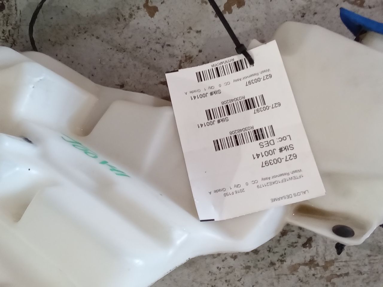 Part image 1