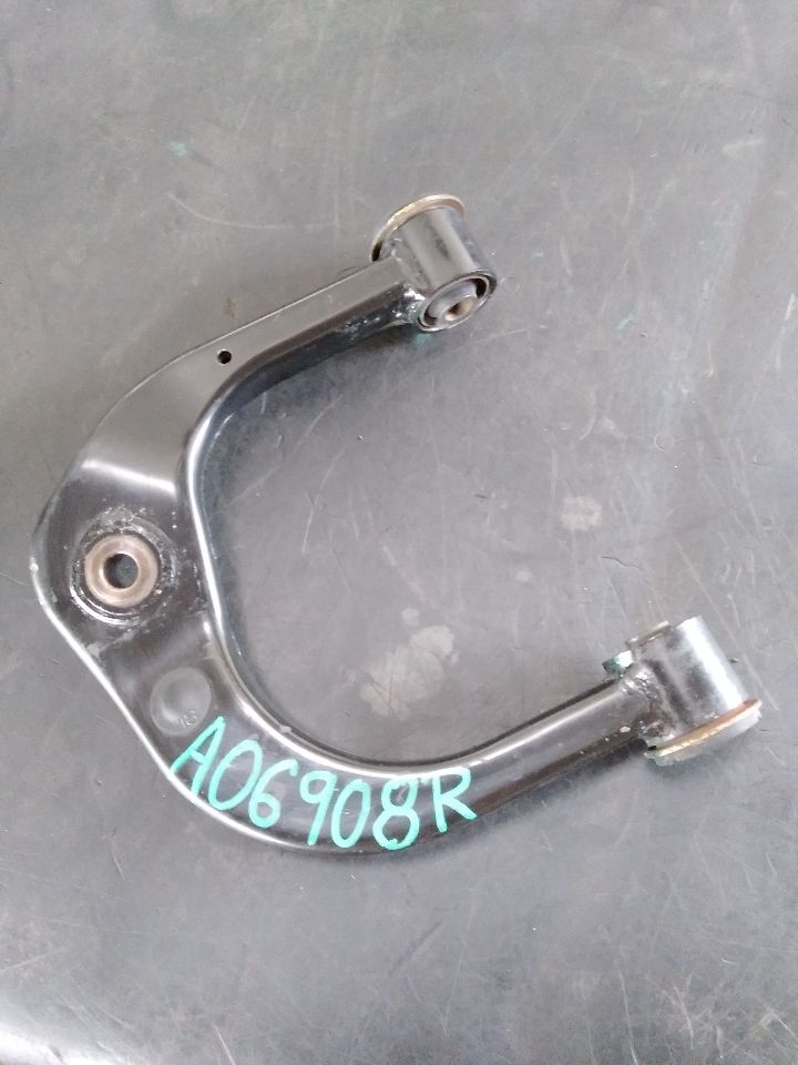 View 2