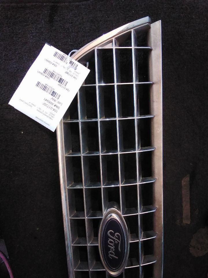 Part image 2