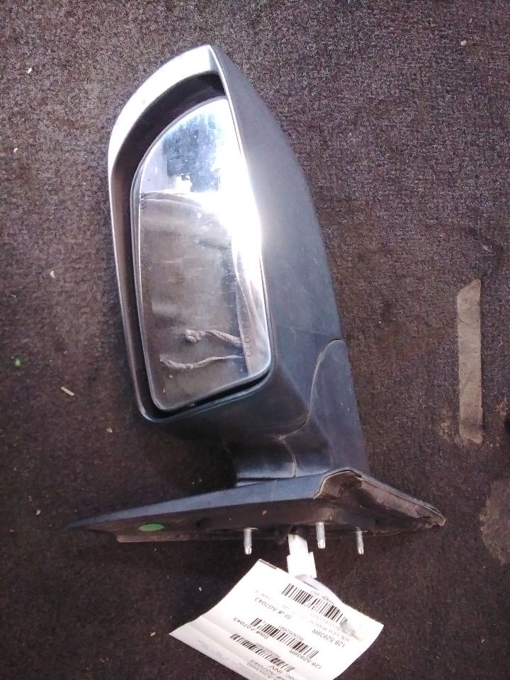Used 2008 Nissan ALTIMA R. - Stock #A07043