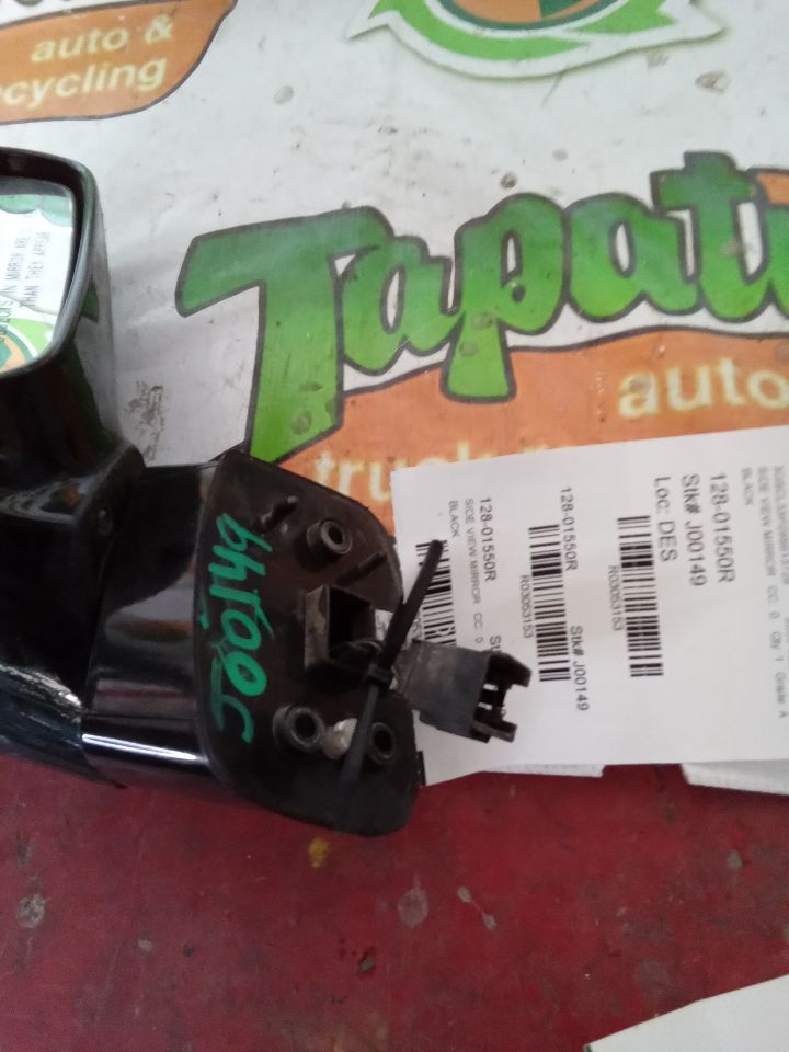 Used 2009 General Motors VUE R. - Stock #J00149