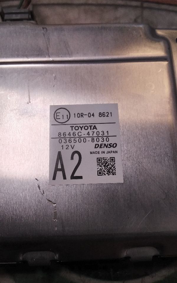 Part image 3
