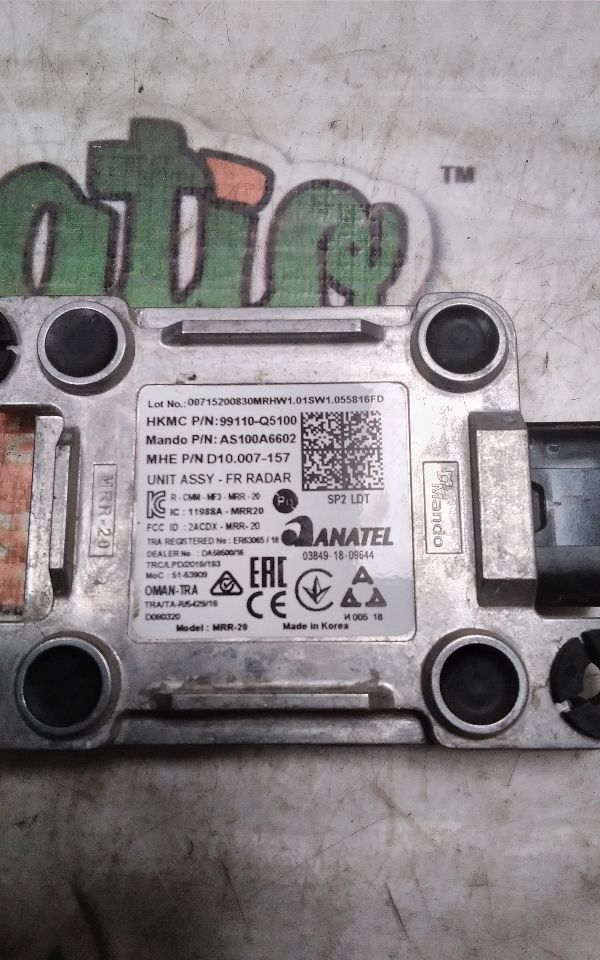 Part image 3