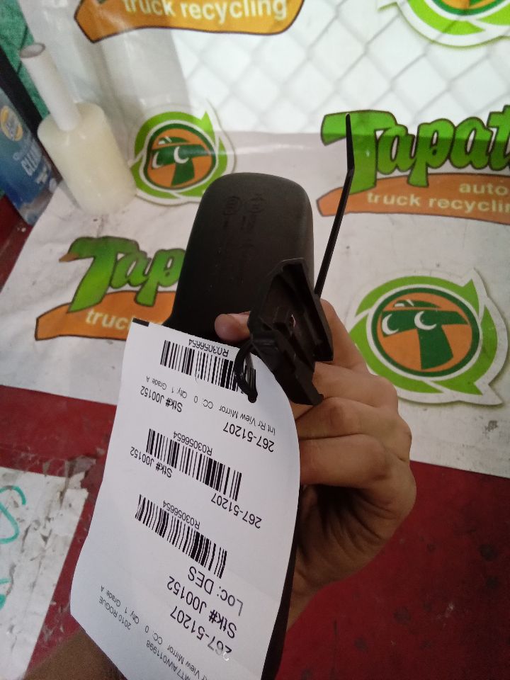 Used 2010 AM General AMERICAN automatic dimming - Stock #J00152