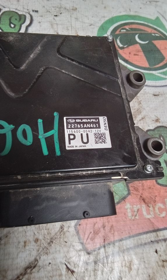 Used 2020 Subaru FORESTER ID 22765AN461 - Stock #H06859