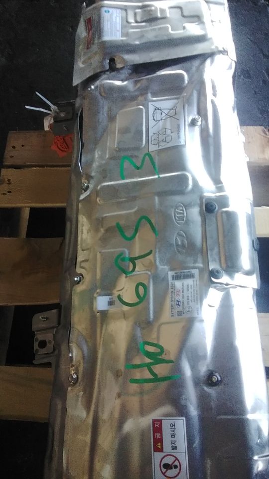 Part image 7