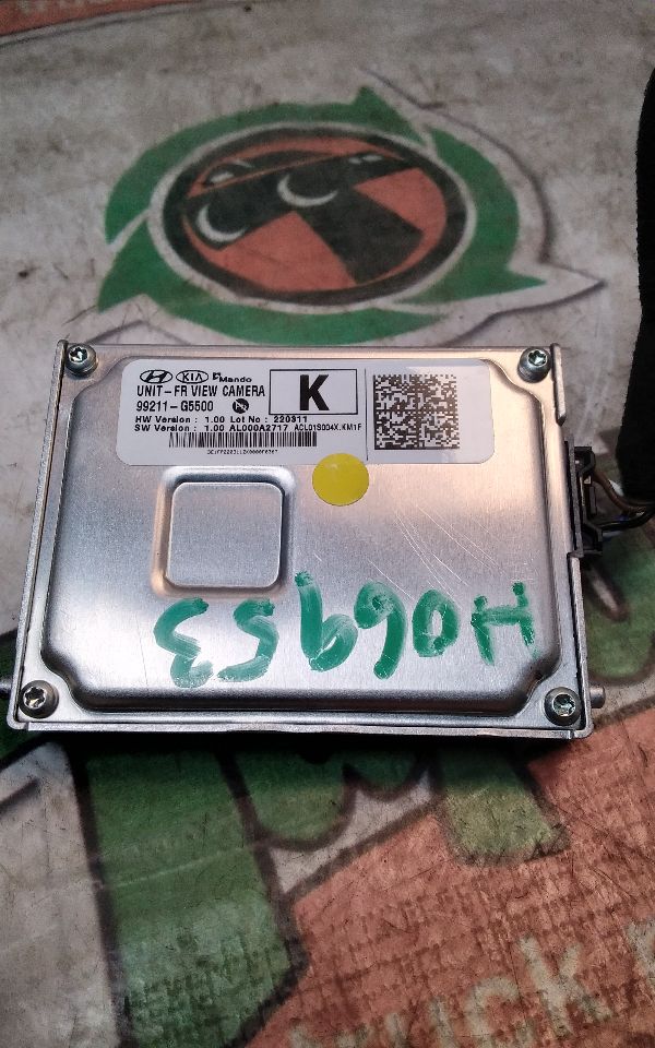 Part image 2