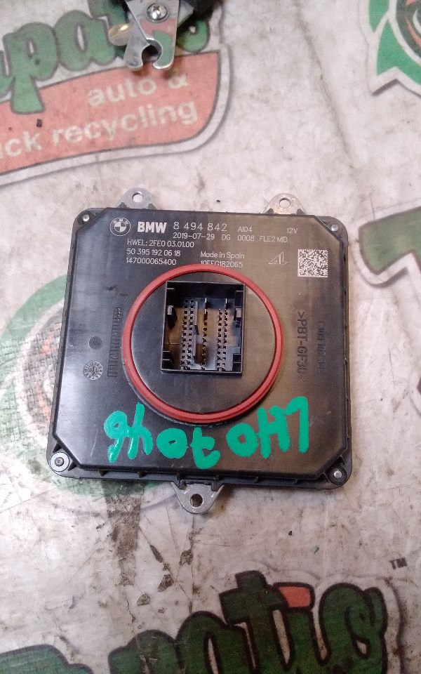 Part image 1