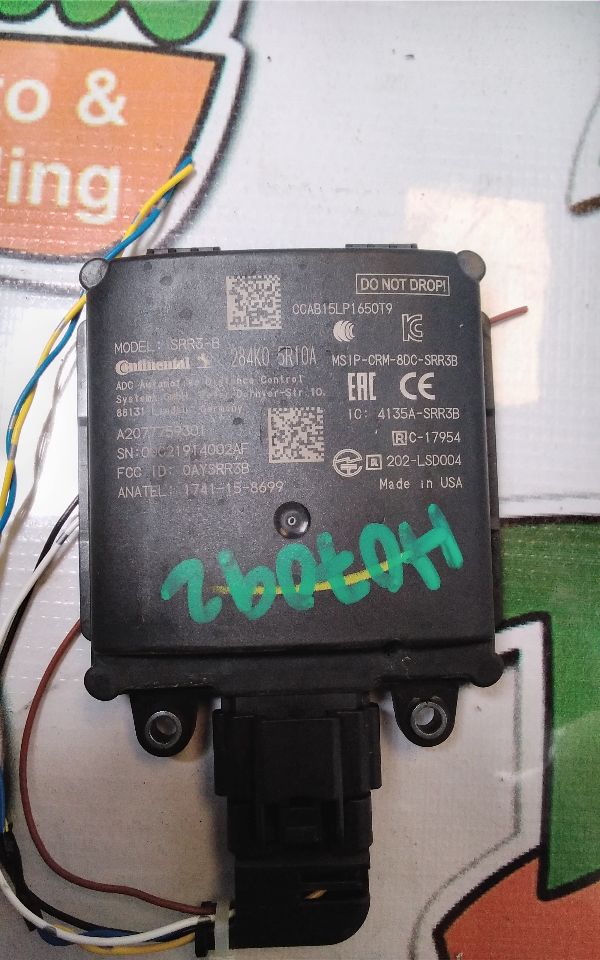 Part image 3