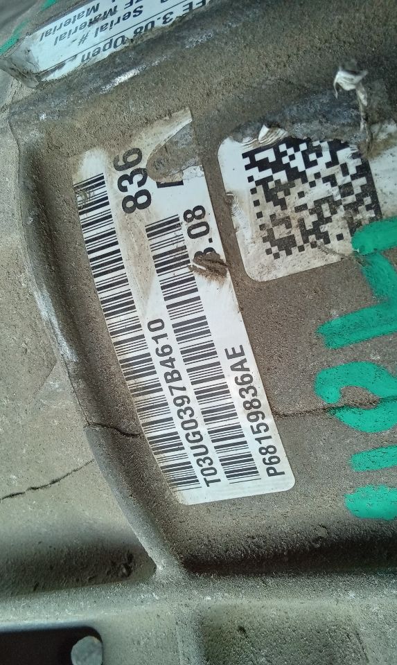 Part image 6