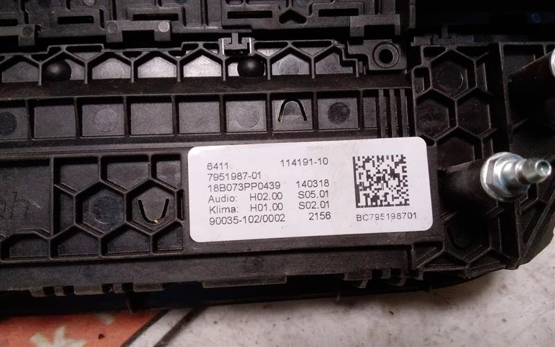 Used 2019 BMW BMW X3 w/o CD player - Stock #H07243