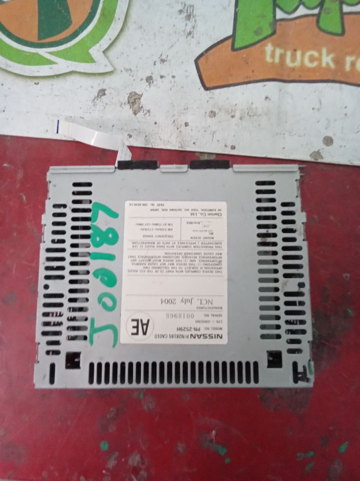 Used 2004 Nissan MURANO AM-FM-stereo-CD (160 watt) - Stock #J00187