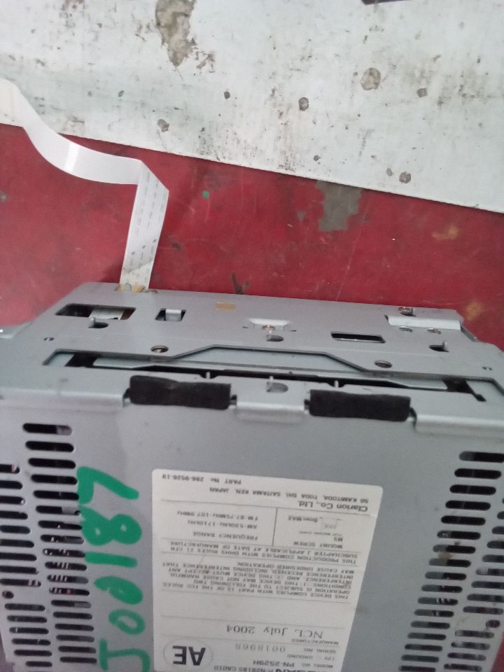 Used 2004 Nissan MURANO AM-FM-stereo-CD (160 watt) - Stock #J00187