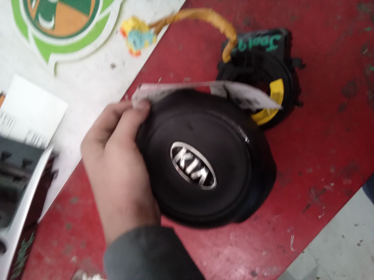Part image 2