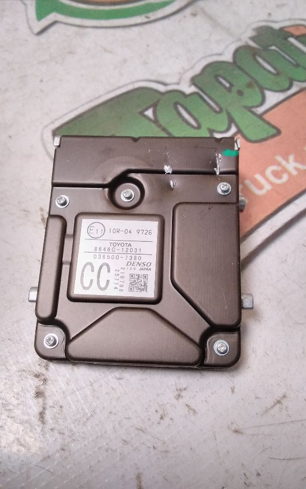 Part image 3