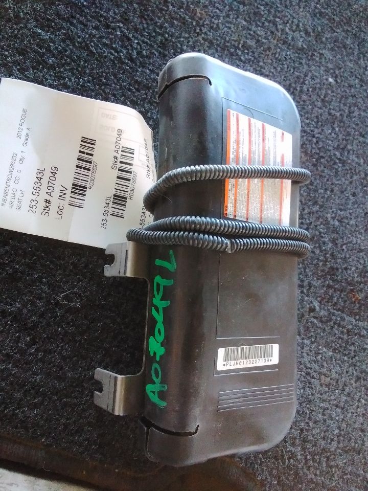 Part image 2