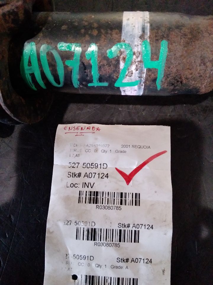 Part image 1