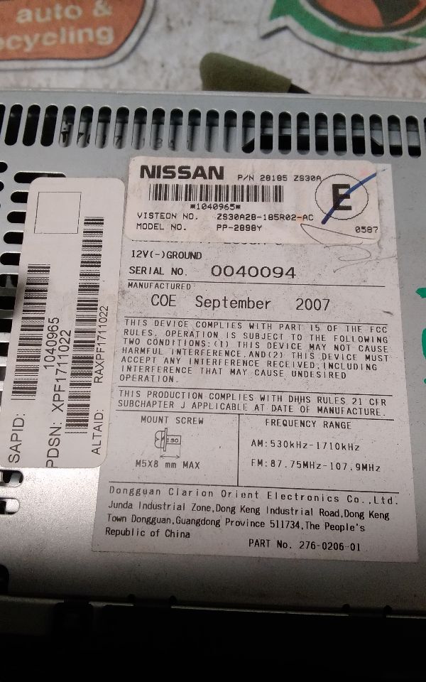 Used 2008 Nissan PATHFINDER Radio Audio - Stock #H07171