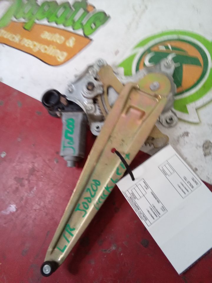 Part image 2