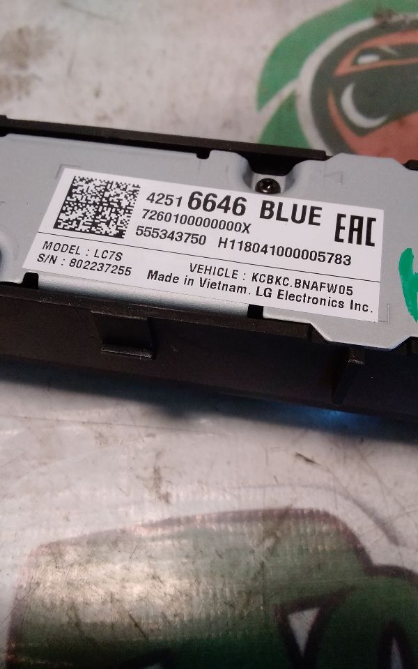 Used 2018 General Motors SIERRA 1500 PICKUP w/o screen - Stock #H07230