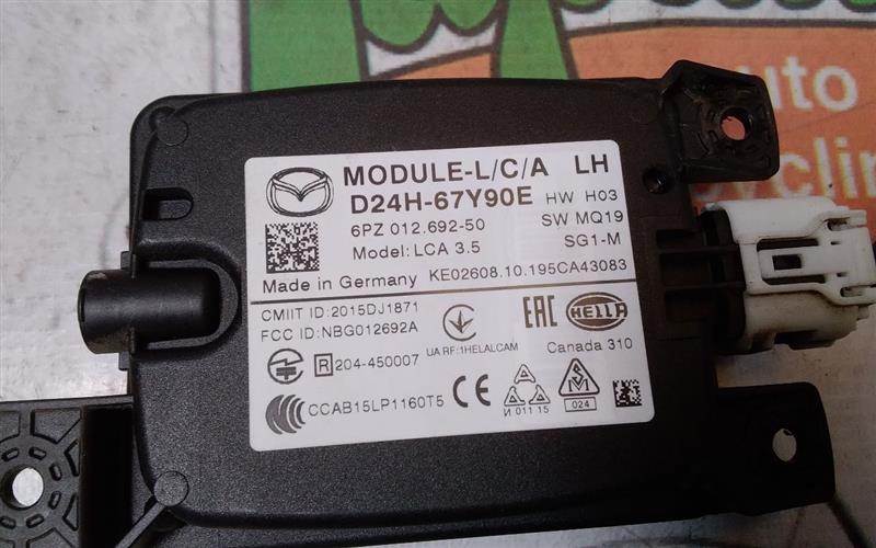 Part image 3
