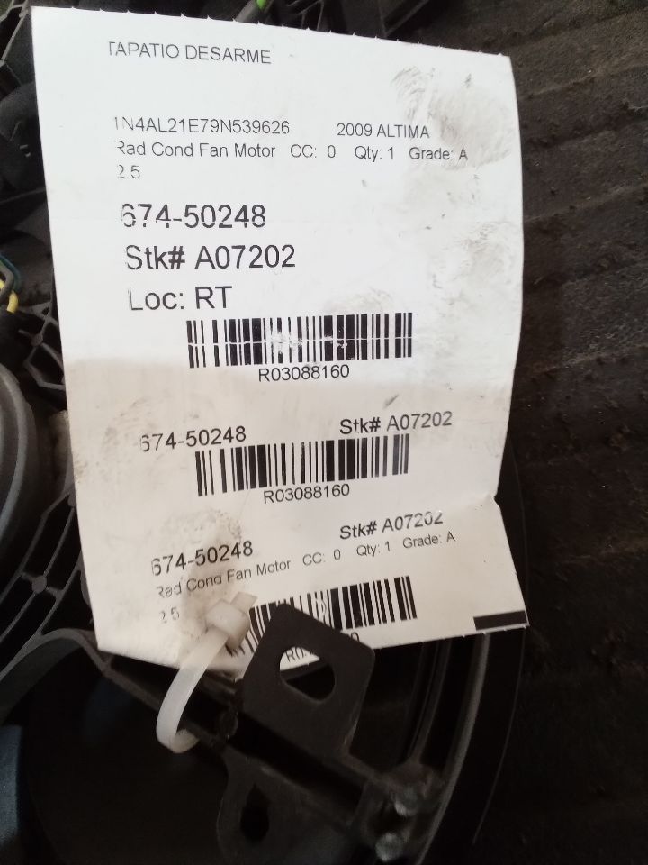 Part image 1