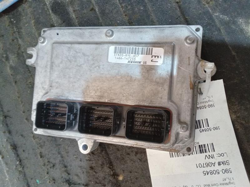 Used 2007 Acura MDX (engine control, RH engine compartment) - Stock #A06701
