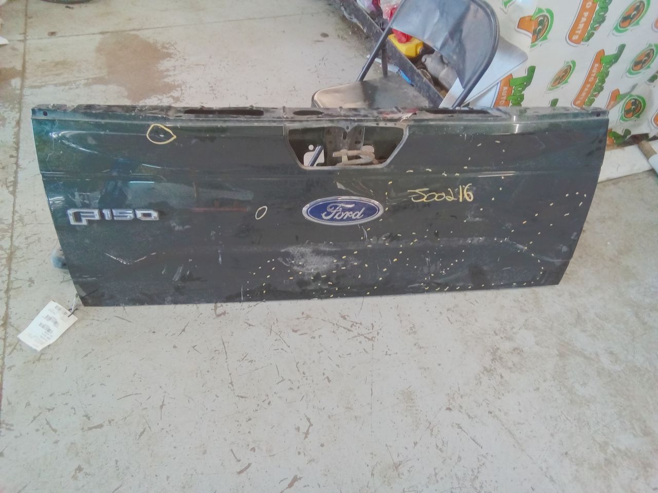 Part image 1