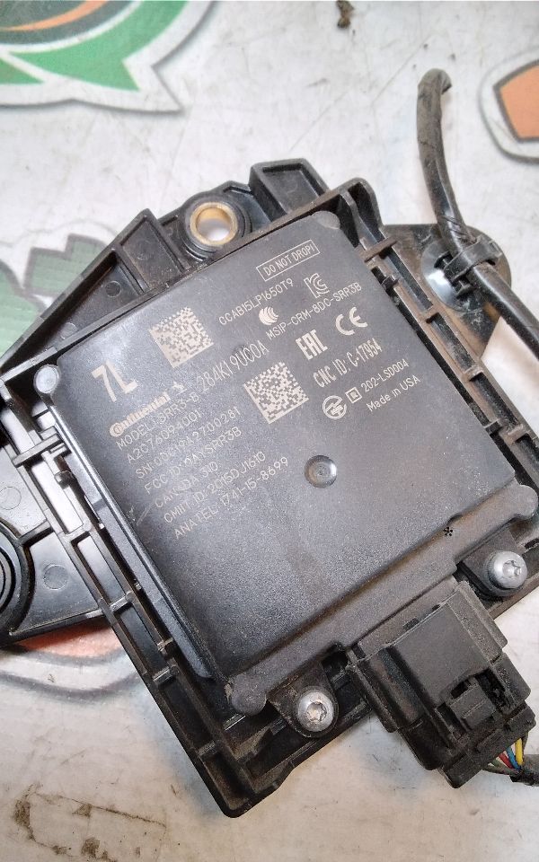 Part image 3