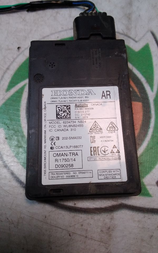 Part image 2