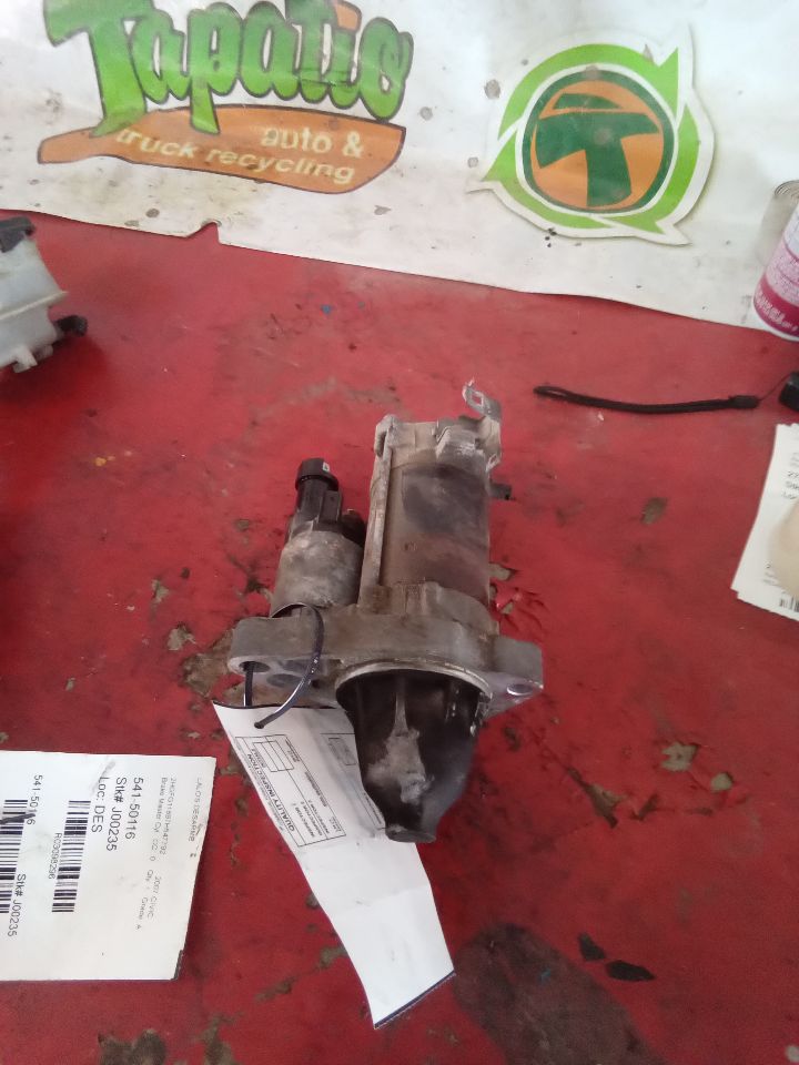 Part image 1