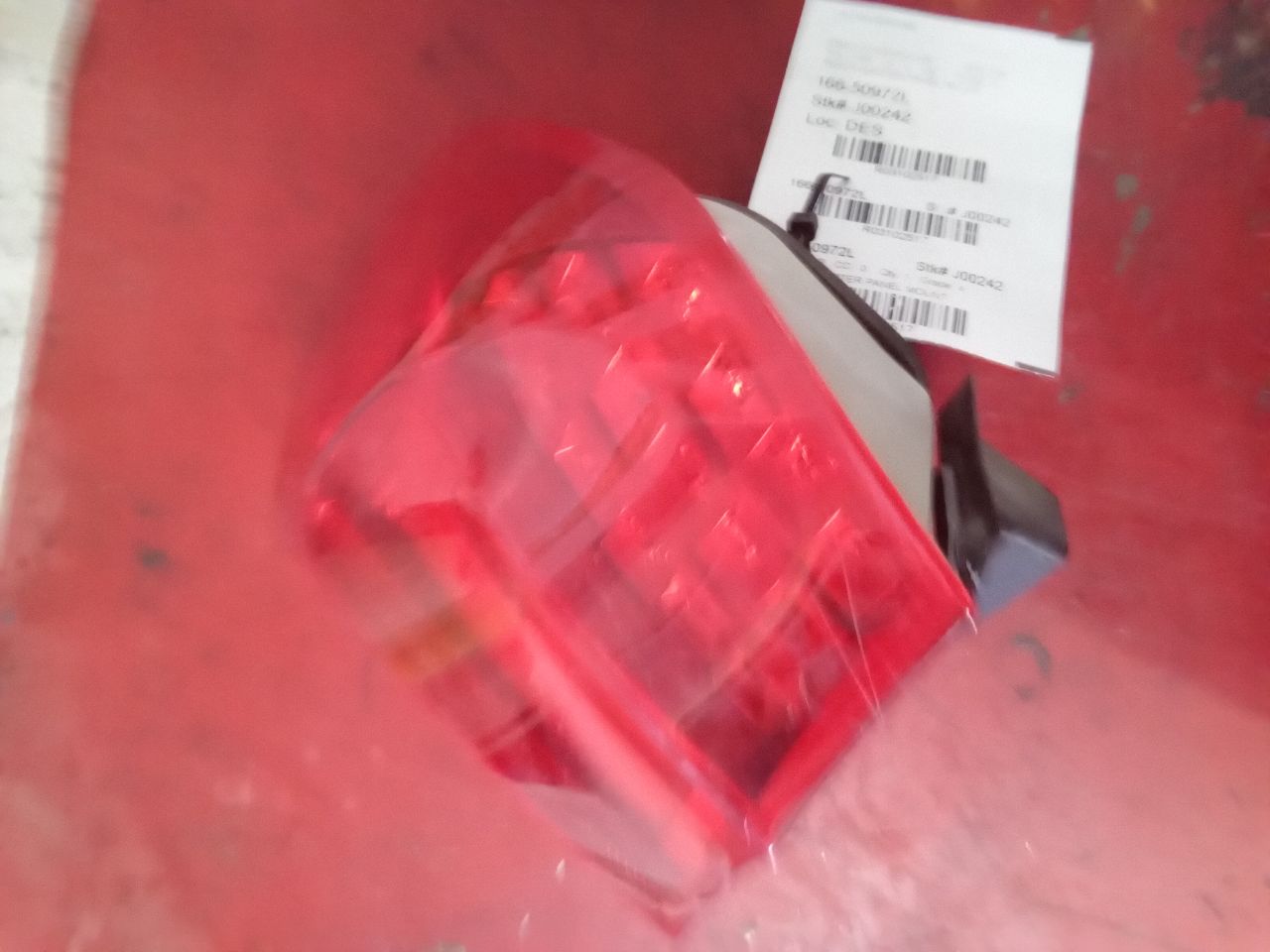Part image 3