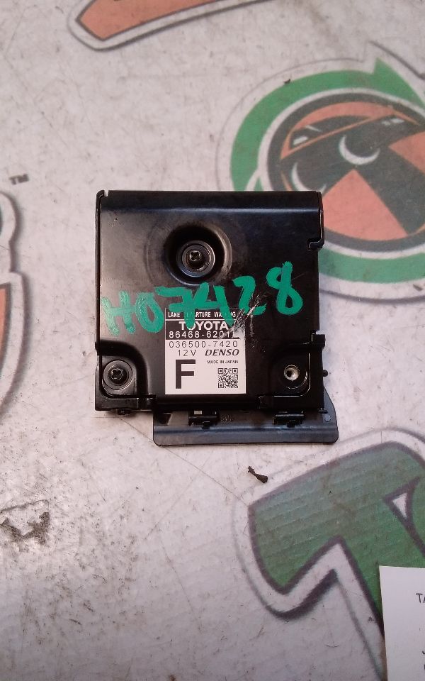 Part image 2