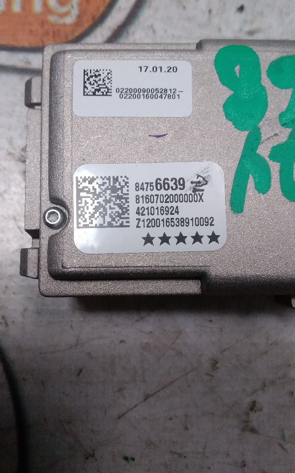 Part image 3
