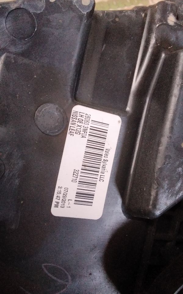 Part image 7