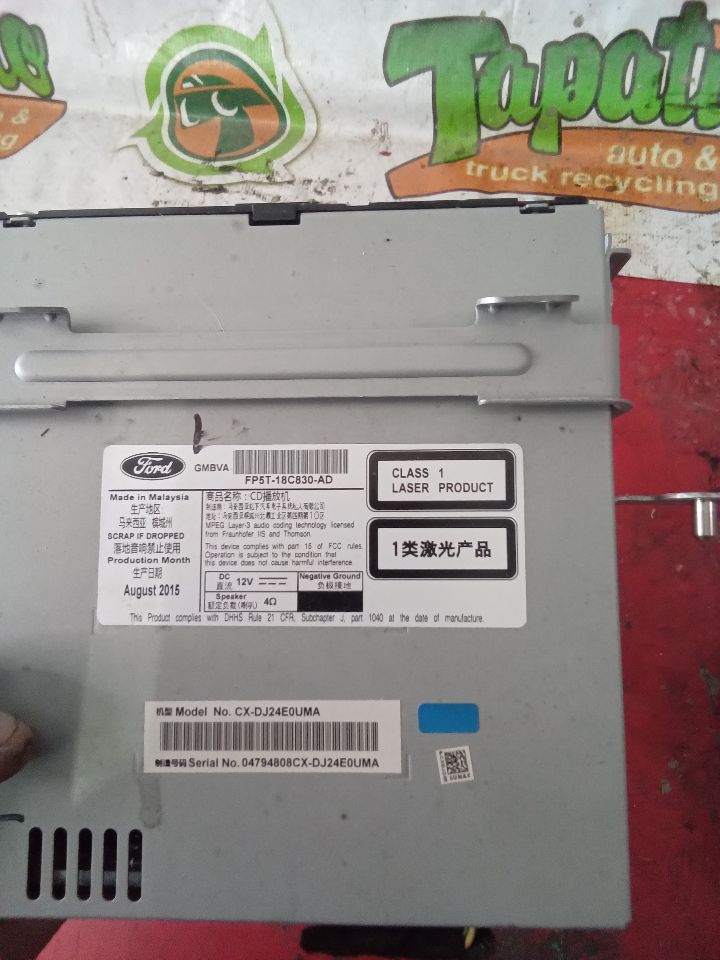 Used 2016 Ford MKZ RECEIVER CODE FP5T-AD - Stock #J00245