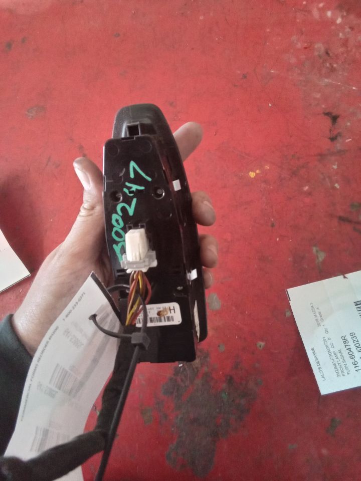 Part image 2