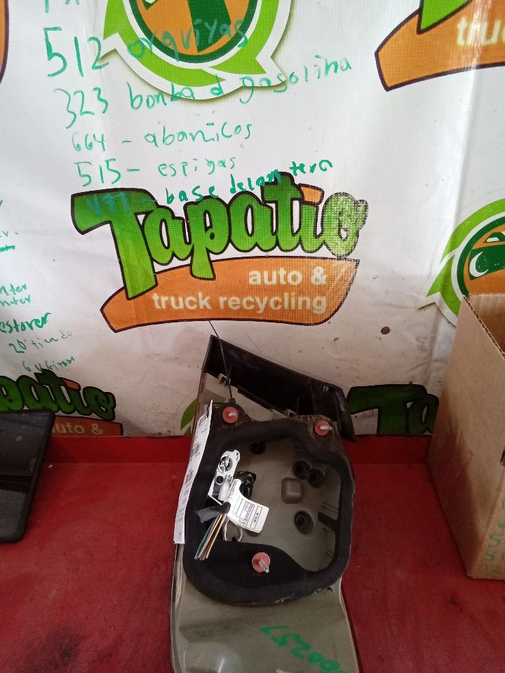 Part image 5
