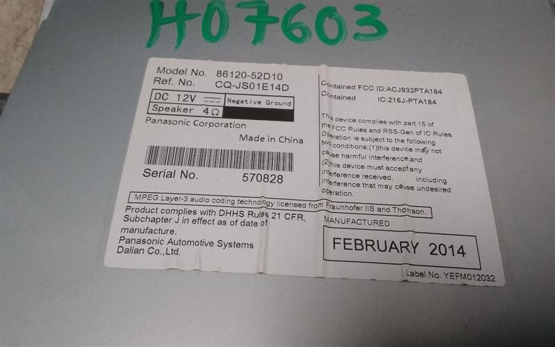 Part image 3