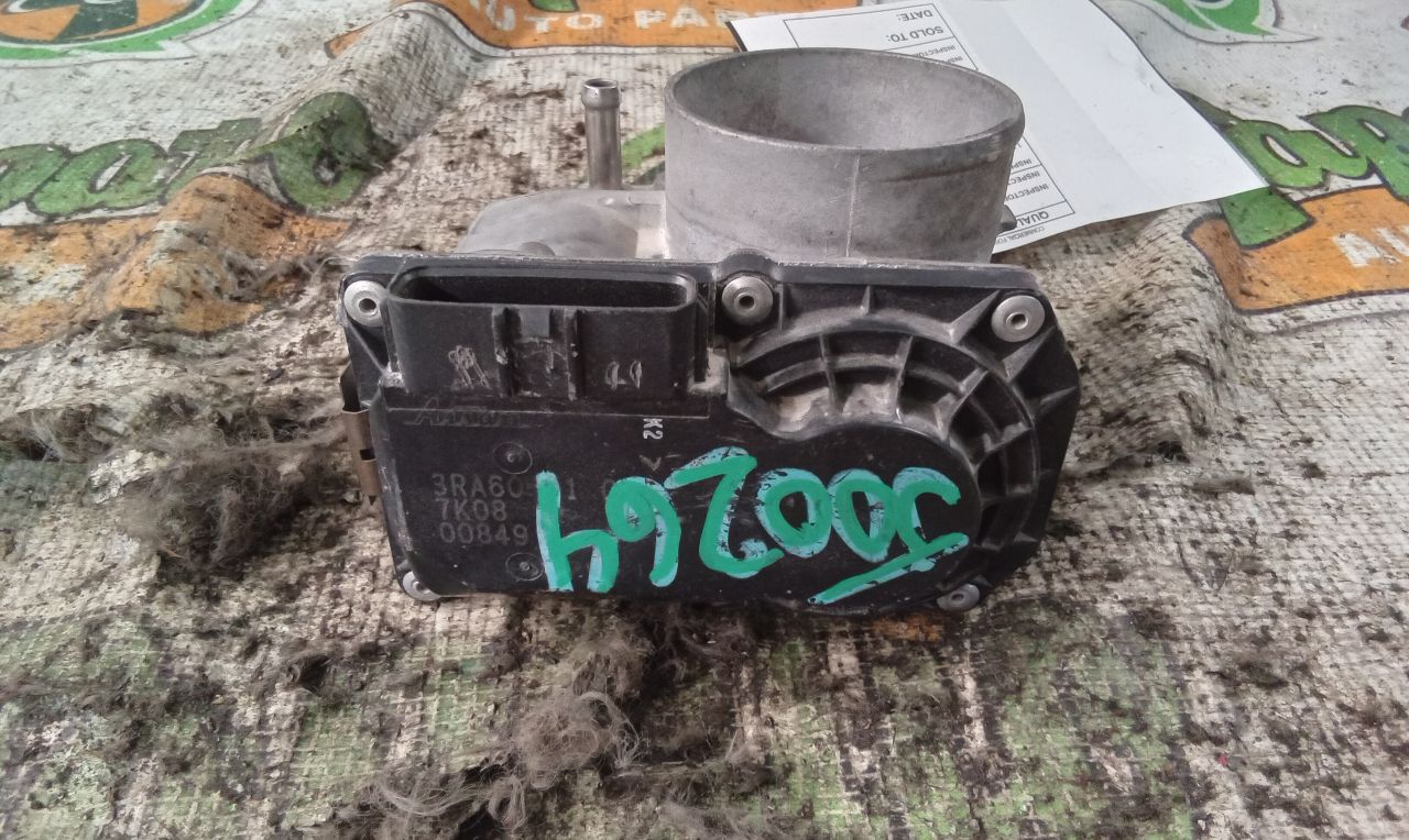 Part image 6