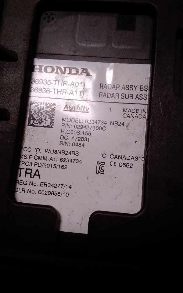 Part image 3