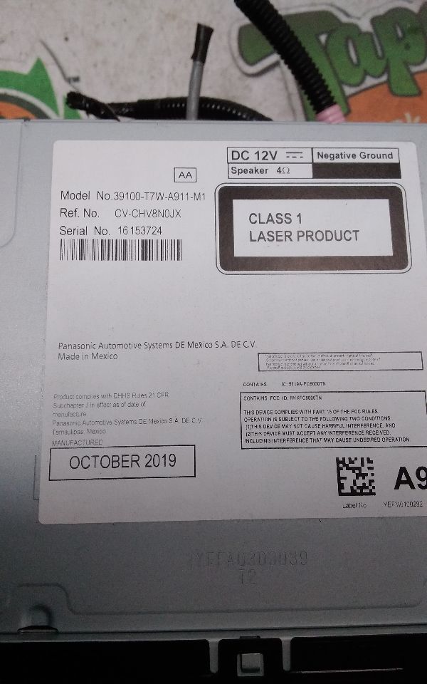 Part image 3