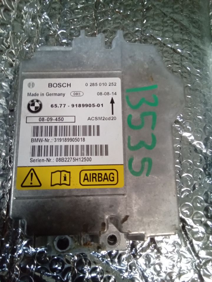 Part image 1