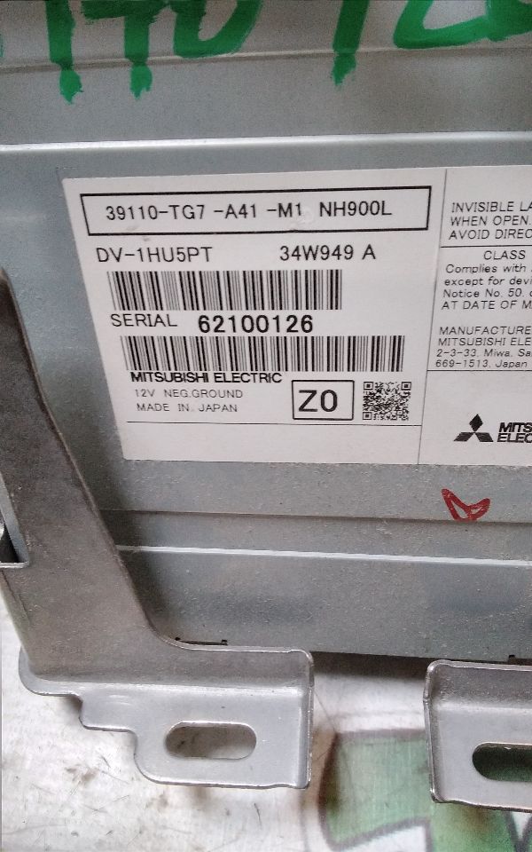 Part image 3
