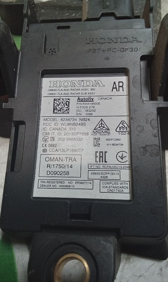 Part image 2