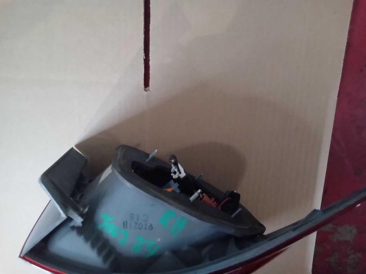 Part image 2