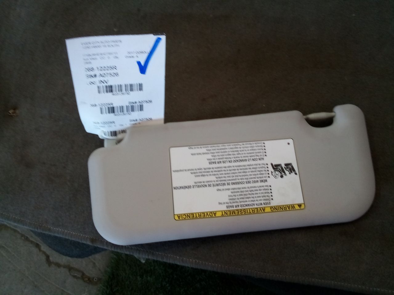 Part image 1