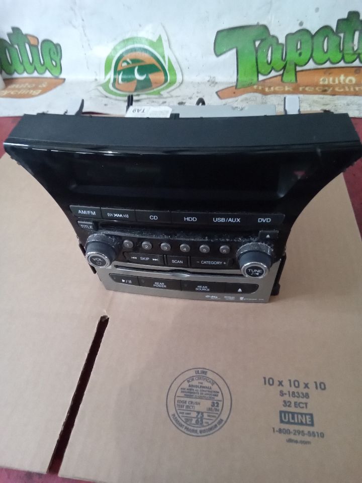 Part image 1