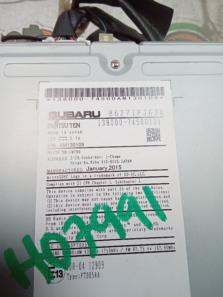 Part image 3