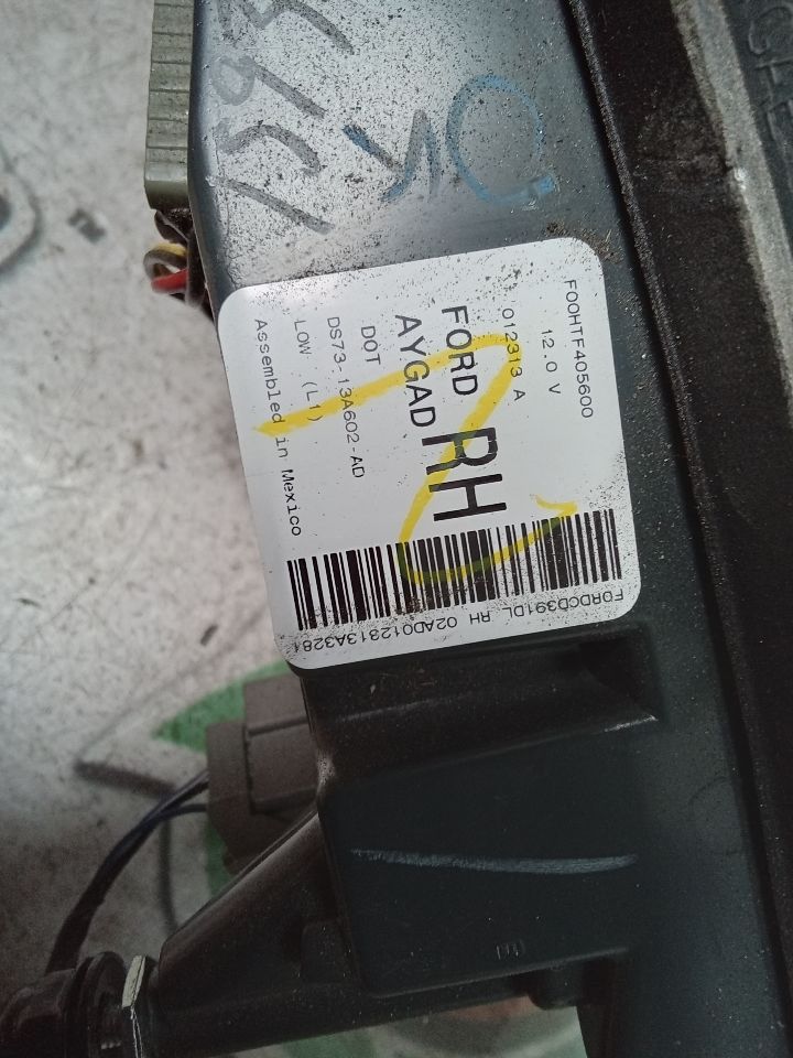 Part image 2